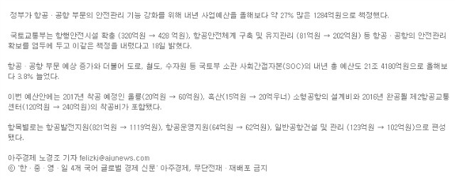 2015-07-13 12;55;10.jpg